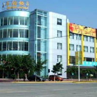 Отель Jinling Hotel в городе Дэян, Китай