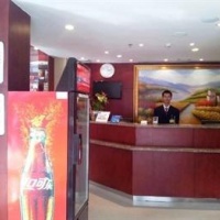 Отель Hanting Express Puning в городе Цзеян, Китай