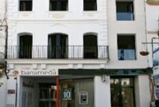 Отель Barrameda в городе Санлукар-де-Баррамеда, Испания