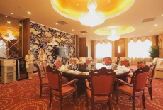 Отель Changbaisong Hotel в городе Яньбянь, Китай
