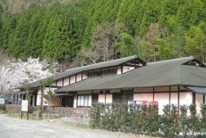 Отель Hiyoshi Forest Resort Yama-no-Ie в городе Нантан, Япония