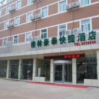 Отель GreenTree Inn Wuhu Ouyada Express Hotel в городе Уху, Китай