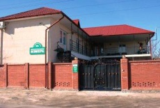 Отель Гостевой дом Комфорт в городе Бердянск, Украина