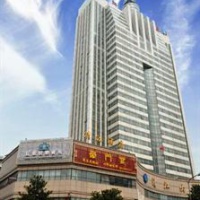 Отель Qing Jiang Hotel в городе Ичан, Китай