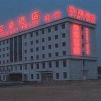 Отель Airport Hotel Xining в городе Хайдун, Китай