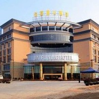 Отель Jin Fu Ying Hotel в городе Наньнин, Китай