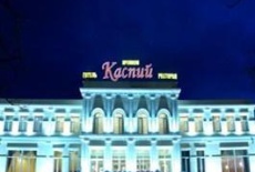 Отель Гостинично-ресторанный комплекс Каспий- Премиум в городе Хорол, Украина