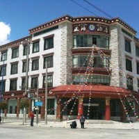 Отель Zang Bo Hotel Lhasa в городе Ньингчи, Китай