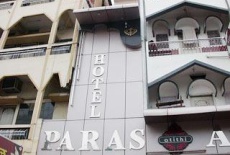 Отель Hotel Paras в городе Джабалпур, Индия