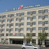 Отель Jinjiang Inn Changchun Renmin Square в городе Чанчунь, Китай