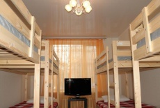 Отель Livehostel on Molodezhniy Bulvar в городе Уфа, Россия