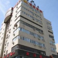 Отель Home Inn Shijiazhuang Heping Road в городе Шицзячжуан, Китай