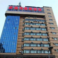 Отель Aoma Business Hotel в городе Аньянг, Китай