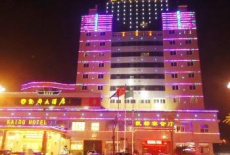 Отель Zhangpu Kaidu Hotel в городе Чжанчжоу, Китай