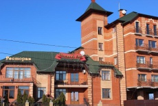 Отель Golden Lion Hotel Boryspil в городе Борисполь, Украина