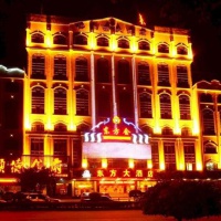 Отель Hezhou Orient Hotel в городе Хэчжоу, Китай
