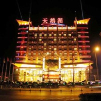 Отель Swan Lake Hotel Huainan в городе Хуайнань, Китай