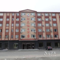 Отель Changbaishan Songyuan Holiday Hotel в городе Яньбянь, Китай