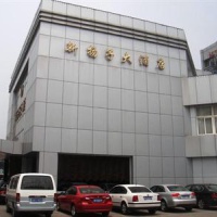 Отель New Yangtze Hotel Jiangyin в городе Уси, Китай