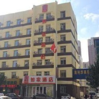 Отель Home Inn Hotel Liaoyuan в городе Ляоюань, Китай