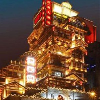 Отель Chongqing Hongyadong Hotel в городе Чунцин, Китай