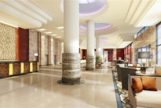 Отель Sheraton Oman Hotel в городе Маскат, Оман