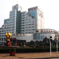 Отель Hongkong Hotel в городе Цзинин, Китай