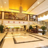 Отель Diamond Hotel Zhangzhou в городе Чжанчжоу, Китай