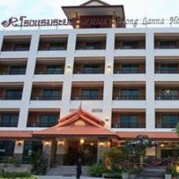 Отель Rayong Lanna Hotel в городе Районг, Таиланд