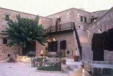 Отель Amarakos в городе Като-Акурдалия, Кипр