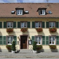 Отель Rebstock в городе Вайль-на-Рейне, Германия