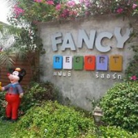 Отель Fancy Resort в городе Кхонкэн, Таиланд
