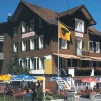 Отель Hotel Montana Seelisberg в городе Зеелисберг, Швейцария