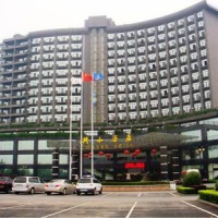 Отель Cohere Hotel Changde в городе Чандэ, Китай