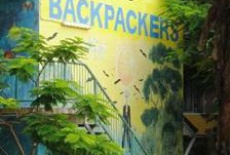 Отель Dingos Backpacker Adventure Resort в городе Рейнбоу Бич, Австралия