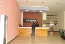 Отель Yiting Holiday Hotel в городе Цзиндэчжэнь, Китай