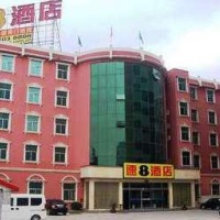 Отель Super 8 Jiaozuo Shui Yuan в городе Цзяоцзо, Китай