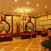 Отель JinshaInternational Hotel Susong Country в городе Аньцин, Китай