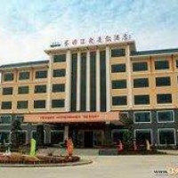 Отель Yenyuan Hotsprings Resort в городе Хэюань, Китай