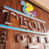 Отель T'boli Hotel в городе Генерал-Сантос, Филиппины