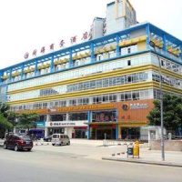 Отель Minhai Business Hotel в городе Хайкоу, Китай