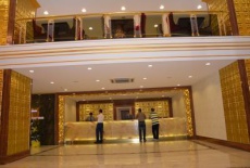Отель Haldi Hotel в городе Ван, Турция