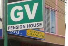 Отель GV Hotel Valencia в городе Валенсия Сити, Филиппины