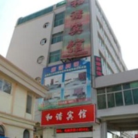 Отель Super 8 Anyang Railway Station Hexie в городе Аньянг, Китай