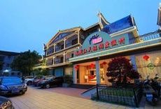 Отель Phoenix Jiangtian Holiday Village - Fenghuang в городе Тунжэнь, Китай