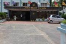 Отель Hotel Mount Paradise Vellore в городе Веллор, Индия