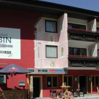 Отель Hotel Rubin в городе Зёлль, Австрия