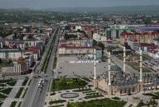Отель Hotel Grozny City в городе Грозный, Россия
