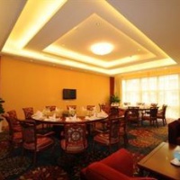 Отель Miyi Ningze Sunshine Hotel в городе Паньчжихуа, Китай