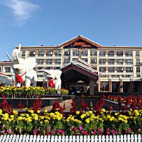 Отель Xing Hai Hu Hotel в городе Шицзуйшань, Китай